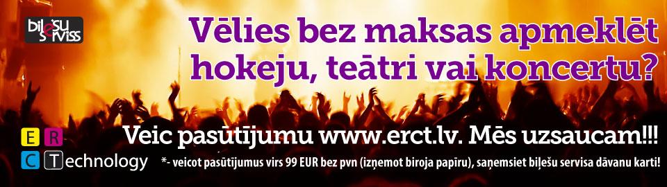 ERCTechnology tweet picture