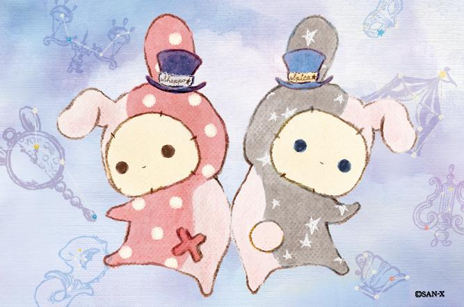 センチメンタルサーカスのtwitterイラスト検索結果 古い順