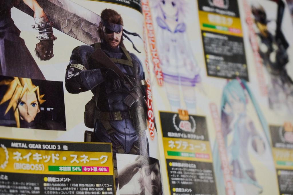 HIDEO_KOJIMA_EN's tweet image. Dengeki PlayStation's "all time memorial character", Snakes were chosen to be ranked in 3rd and 6th.