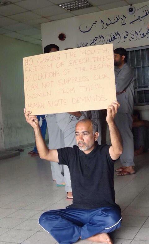 Ahmedalmutaghwi's tweet photo. الناشط المعتقل عبدعلي السنكيس مضرباً مع الشعب من خلف القضبان .. 
#إضراب_الإباء
#ثورة_البحرين_مستمرة
#Bahrain http://t.co/sRjUcfwMQ9
