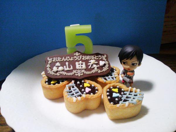 mertr_k's tweet photo. 森山先輩生まれてきてくれてありがとう！
全力でHappyBirthday!!
#森山由孝生誕祭2015
#2月13日は海常5番SG残念なイケメン森山由孝の���生日
#森山クラスタと運命で繋がりたい
#RTした人で気になった人フォローする http://t.co/tV3TUEyS6U
