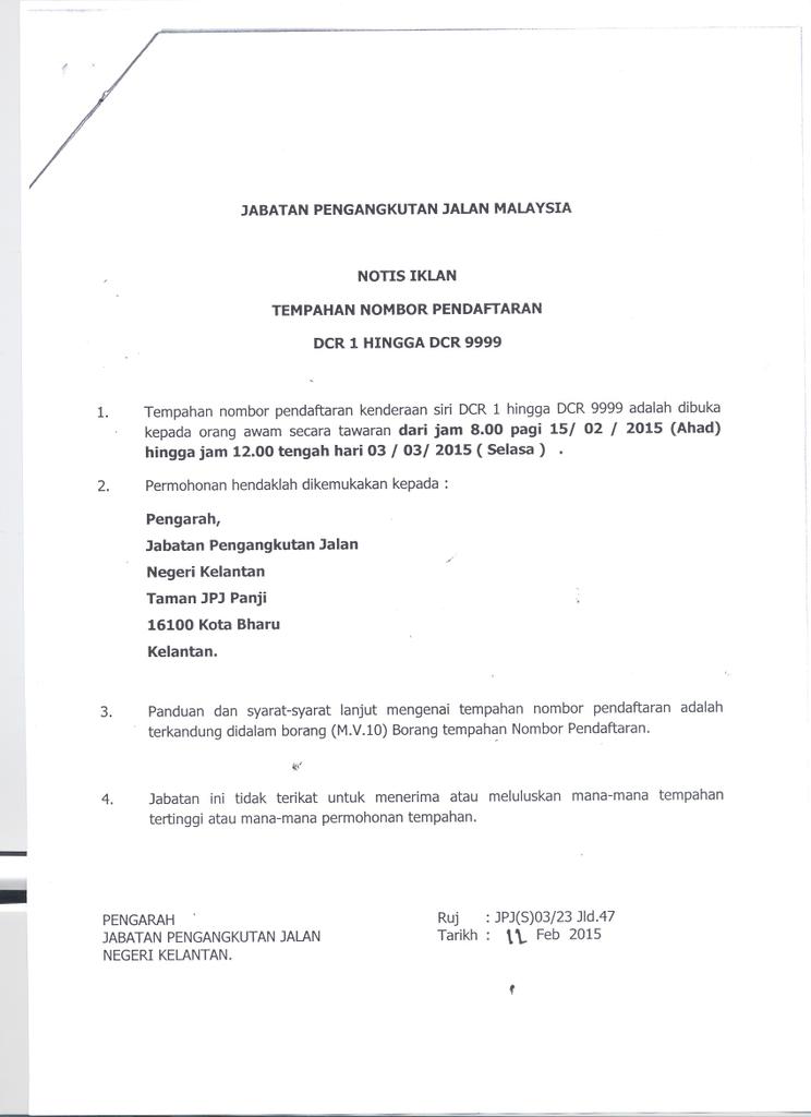 Jpj panji
