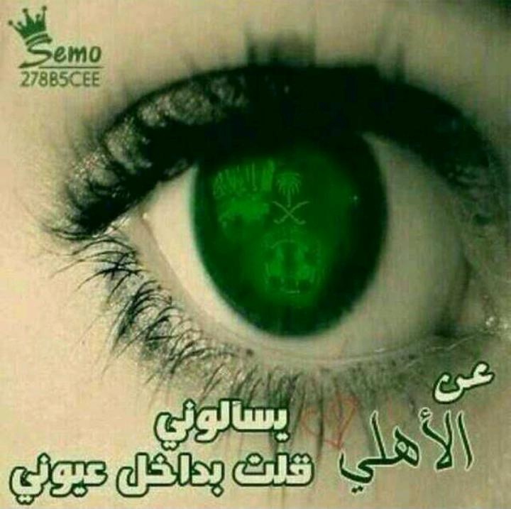 Sahm9__'s tweet image. #جايينكم_وفي_الرياض_كاوينكم