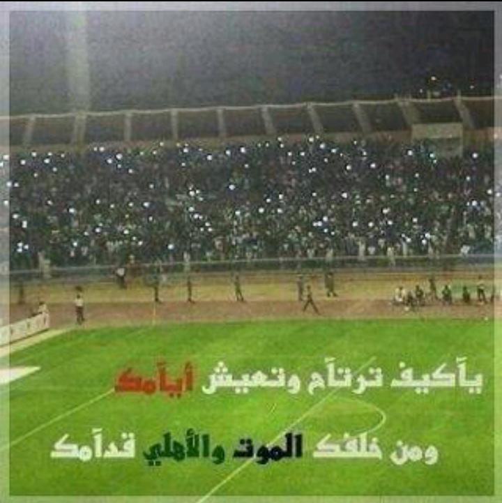 Sahm9__'s tweet image. #جايينكم_وفي_الرياض_كاوينكم

💚😘💚