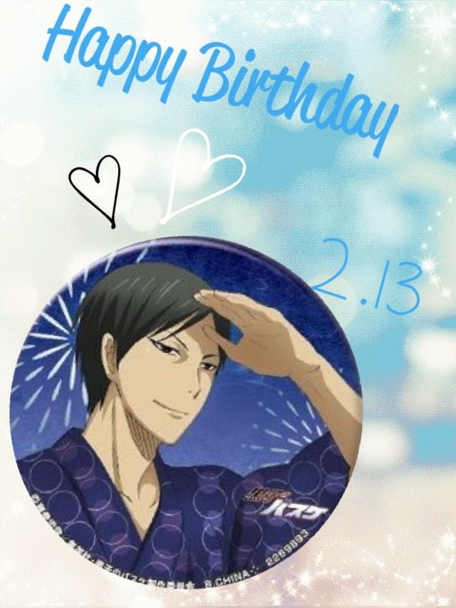 yupusiron9511's tweet photo. 森山先輩誕生日おめでとぉぉ!!残念なイケメン!でも好きだ!
#森山由孝生誕祭2015
#2月13日は海常5番SG残念なイケメン森山由孝の誕生日
#森山クラスタと運命で繋がりたい
#森山の誕生日祝う人RT http://t.co/jmrIhRCB6F