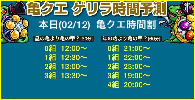 和田 俊之 0310freedom Twitter