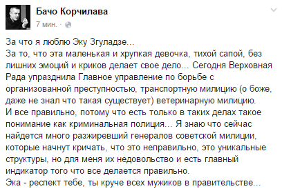 Порошенко рассказал, когда будут восстановлены соцвыплаты в отдельных районах Донбасса - Цензор.НЕТ 5401