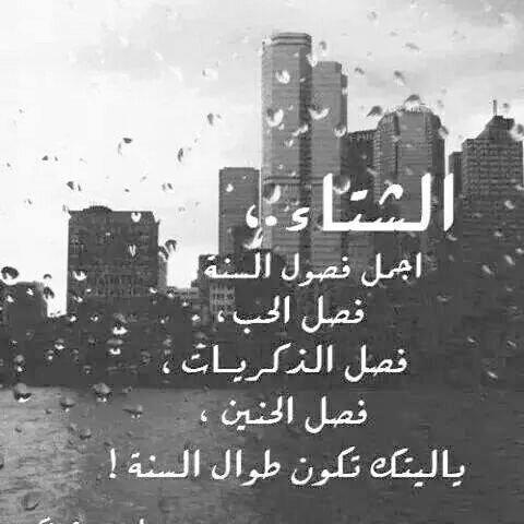 mahmoud. ABdEl Halim (@halem81) on Twitter photo 