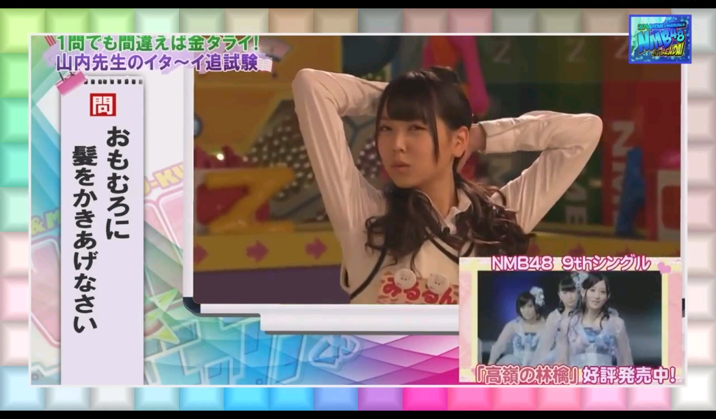 mlpqf's tweet photo. それとも　おもむろみるるん　が　善い　？　（） http://t.co/tkYAlIipgM