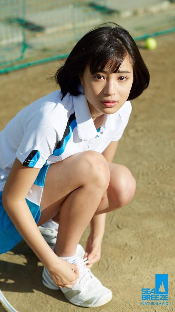 ボード パネル 中川大志 広瀬すず 限定品 シーブリーズ グッズ