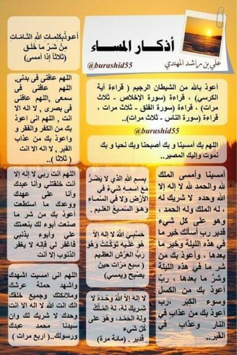 OrdhG's tweet photo. http://t.co/tQ4o5m9vNk