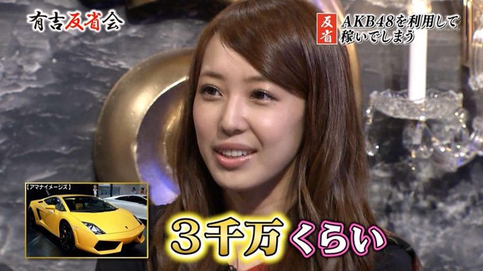 川崎希の収入源が気になるので調べた ブランドは売れてるの トピックキャッチャー