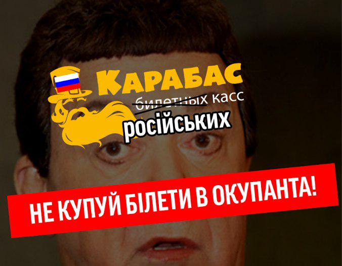 Украинские бойцы сбили российский беспилотник над Краматорском - Цензор.НЕТ 495