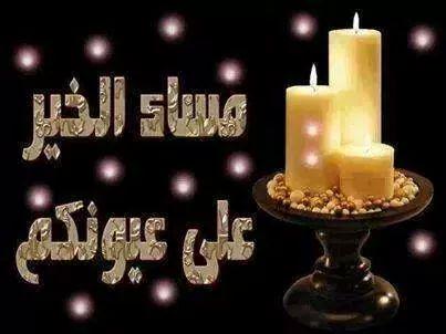 <a href="/HanyHelaly1/">Hany Helaly</a> <a href="/hamd7r/">ĥẫм͠ẫĎ</a> <a href="/gigim9871/">مدام جيجى</a> @7nanabozyd <a href="/magdymobark21/">Eng'magdy mobark</a>