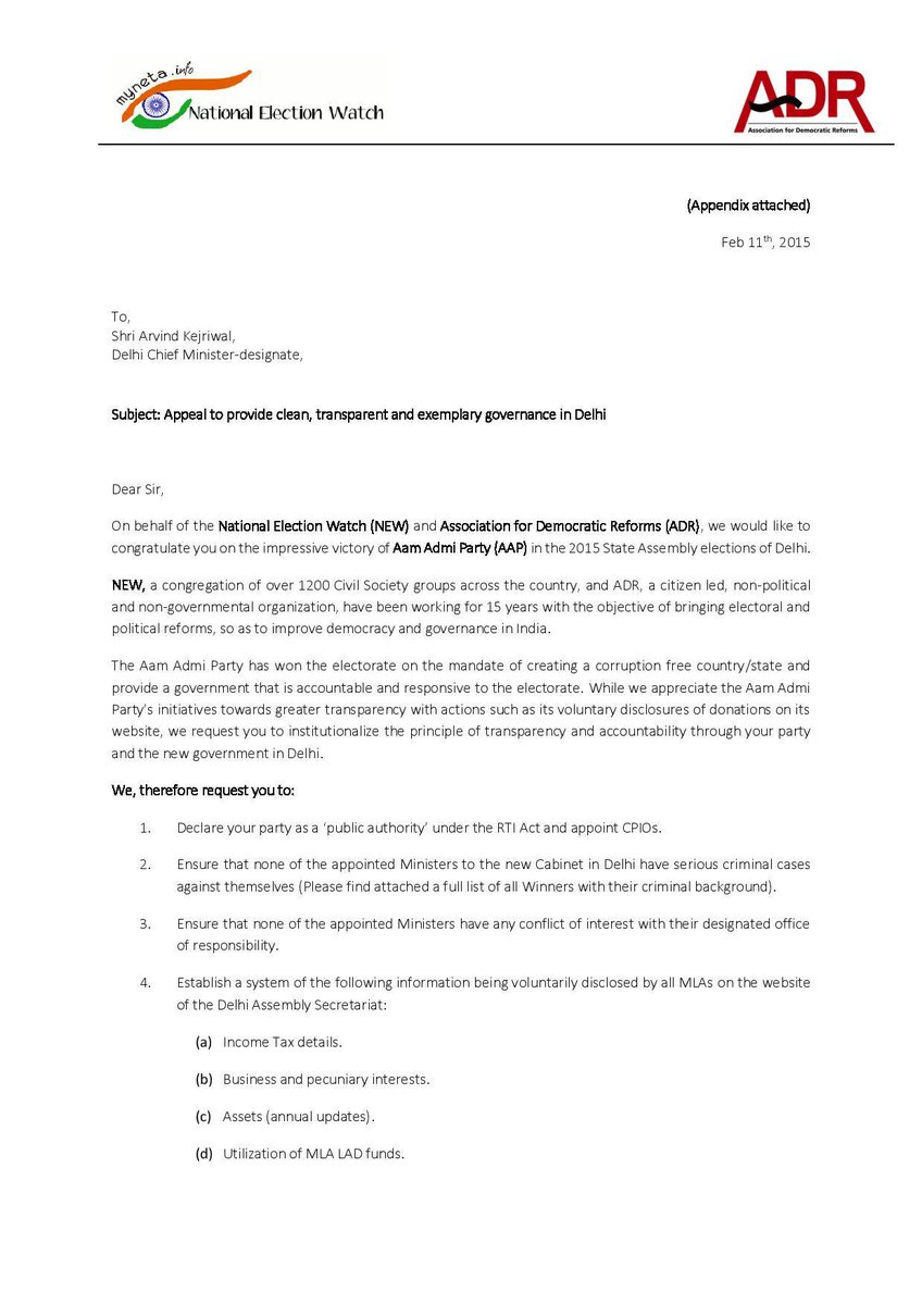 Save RTI tweet media