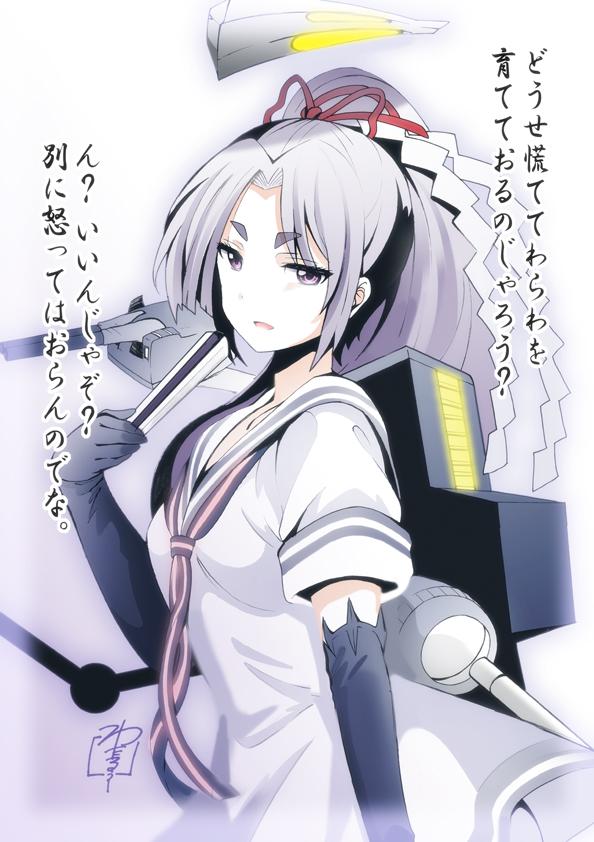 わた るぅー A Twitteren イラスト再掲 改二実装あたりに描いてた 初春ん 改二だと もうちょっと幼く見えるよね 艦これ Http T Co Bynvkgpsry
