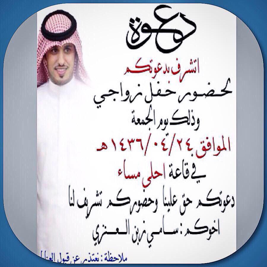 NEWS_ANZH tweet picture
