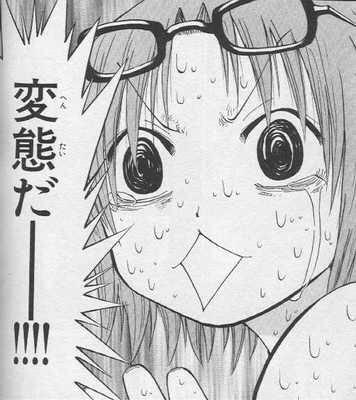 川上とも子 の人気がまとめてわかる 評価や評判 感想などを1日ごとに紹介 ついラン