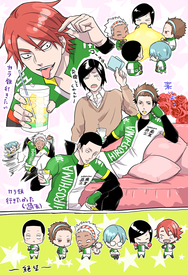 カラ鉄の星パイン食べたかった去年の描きかけ落書きサルベージしてたらカラ鉄再と聞いてお!となったけどコースターなくてズコーな落書き 