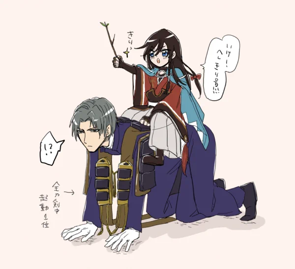 ちっちゃい兼さんと長谷部 