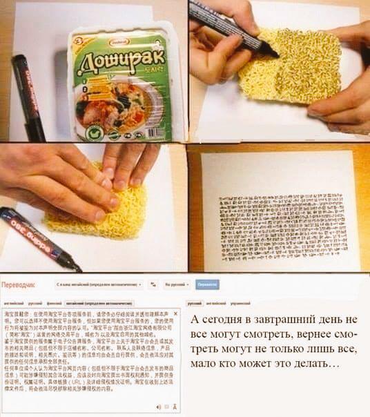 Margus (@margusman) on Twitter photo 