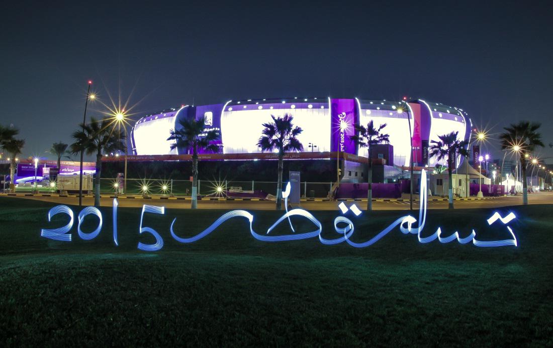 قطر هي أول دولة عربية تقوم باستضافة بطولة العالم لكرة اليد. تسلم قطر على التنظيم الرائع و نجاح البطولة
 
#LiveitWinit