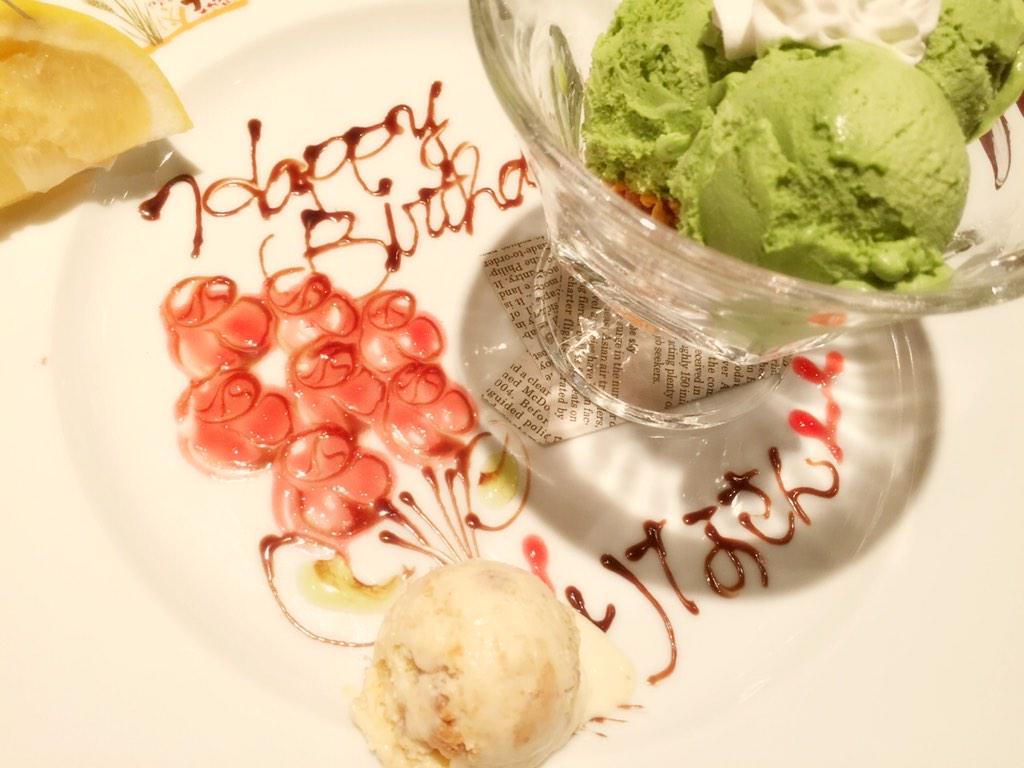 riii_na137's tweet photo. Enjoyed a lovely birthday dinner with my family👪🍴🍝🍕🍹💝✨ #HappyGirl #ForgotMyAge http://t.co/LVg7swuIGh