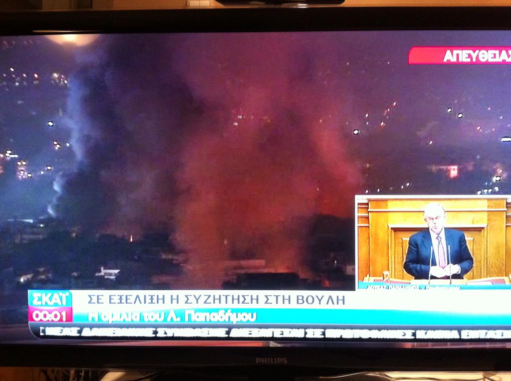 Εικόνα