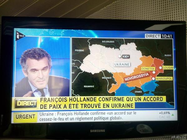 Во французских медиа на картах появилась Новороссия