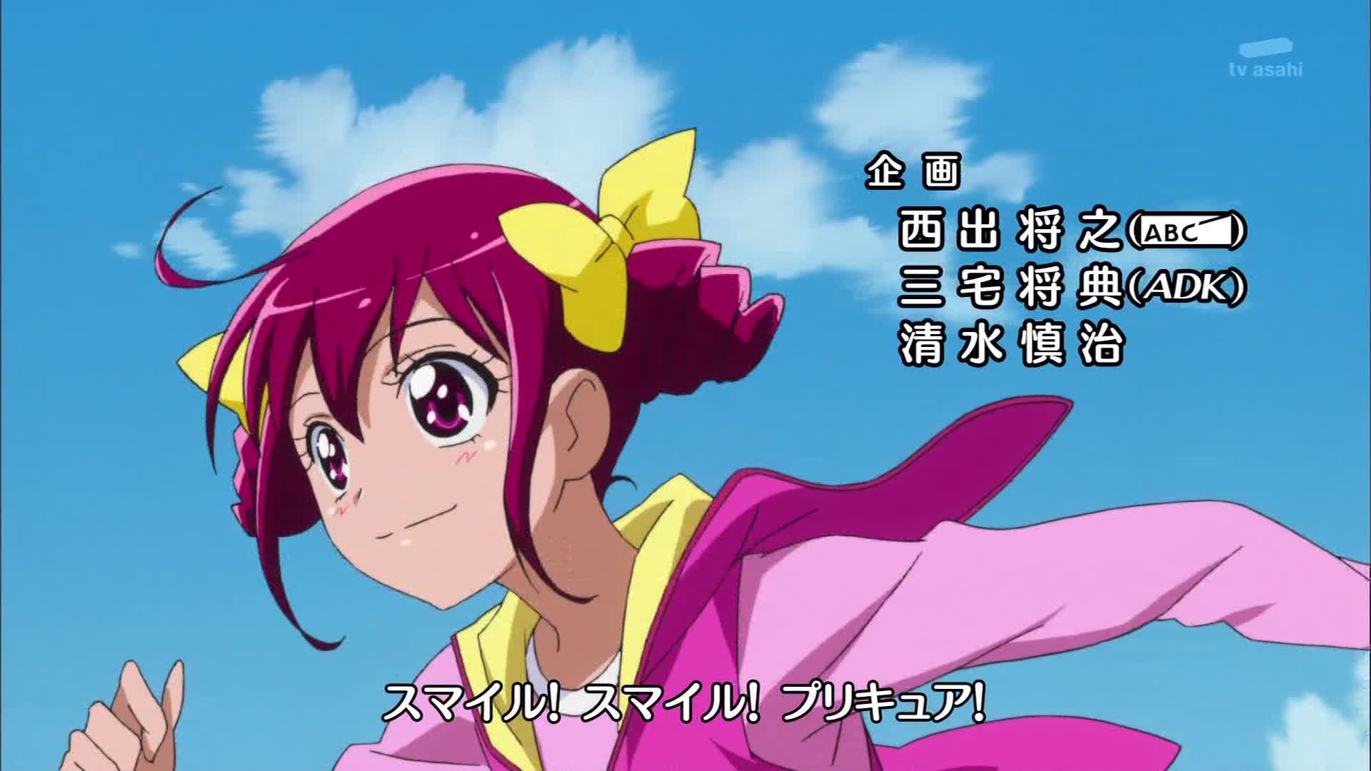 祥太 C100土曜東ヒ52a Showtime Auf Twitter スマイルプリキュア 最終話のラスト Opと提供絵をそのまま持ってきたようで 実は細かく加筆されているのです T Co Vrosywlrtk Animax Precure Twitter