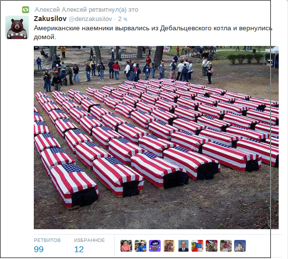 B9qUTf-IcAARFy-.png:large