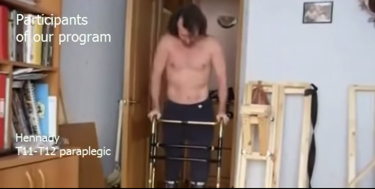 SCI Rehab At Home tweet media