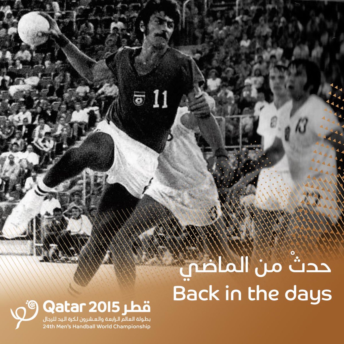The 1972 Summer Olympics in Munich was the first indoors handball and has been an Olympic sport since

#LiveitWinit