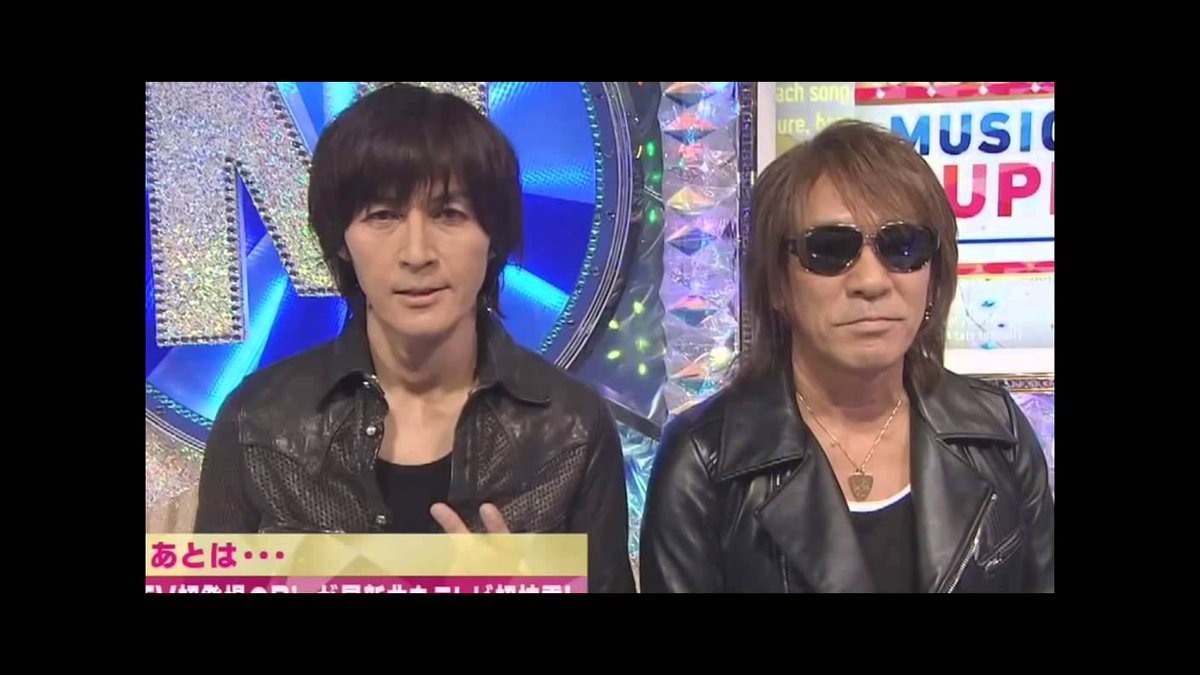 Rock Muzik Video 衝撃映像 B Z稲葉浩志にカツラ疑惑 顔が劣化 Http T Co 3tyjjrznoc Http T Co 8cq8ookrzy Http T Co 5fu3bdvpib