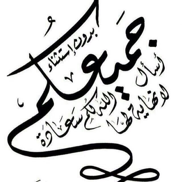n1384's tweet photo. http://t.co/Hs0F5xew1Z