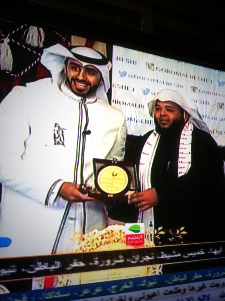 ياعمررري يالطله ❤️❤️
وفالك الفوز ❤️

#دعم_محمد_الفهيد
 #ZDRSEDK4