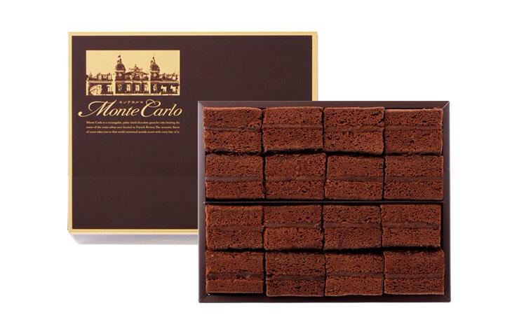 パティスリー モンシェール on Twitter