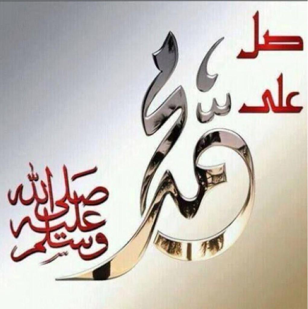 m7arah1 tweet picture