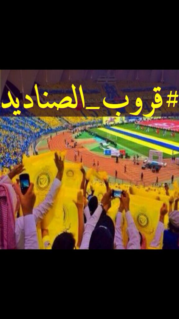 azoz460 tweet picture