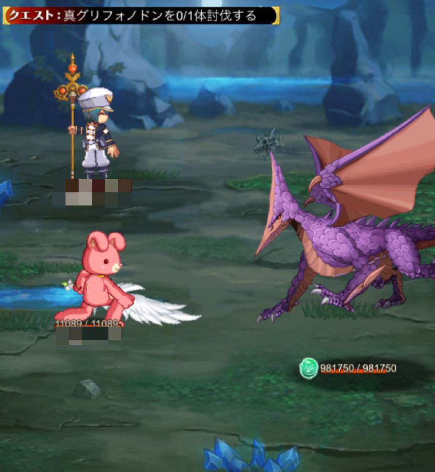 ログレス Gamewith 今日の 旅団のお宝さがし はマジシャンに大人気の真グリフォノドンですねヽ ﾉ５回クリアしておいて損はないと思います 隠しクエストページを紹介http T Co Ge5mzw8jk7 Http T Co Fzgdfgz80t