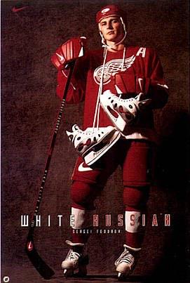 Brad Galli on X: Sergei Fedorov's white skates > any other