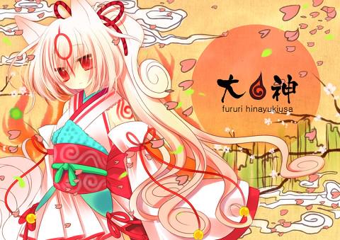 アマテラス大神 擬人化 Amaterasu Hana Twitter