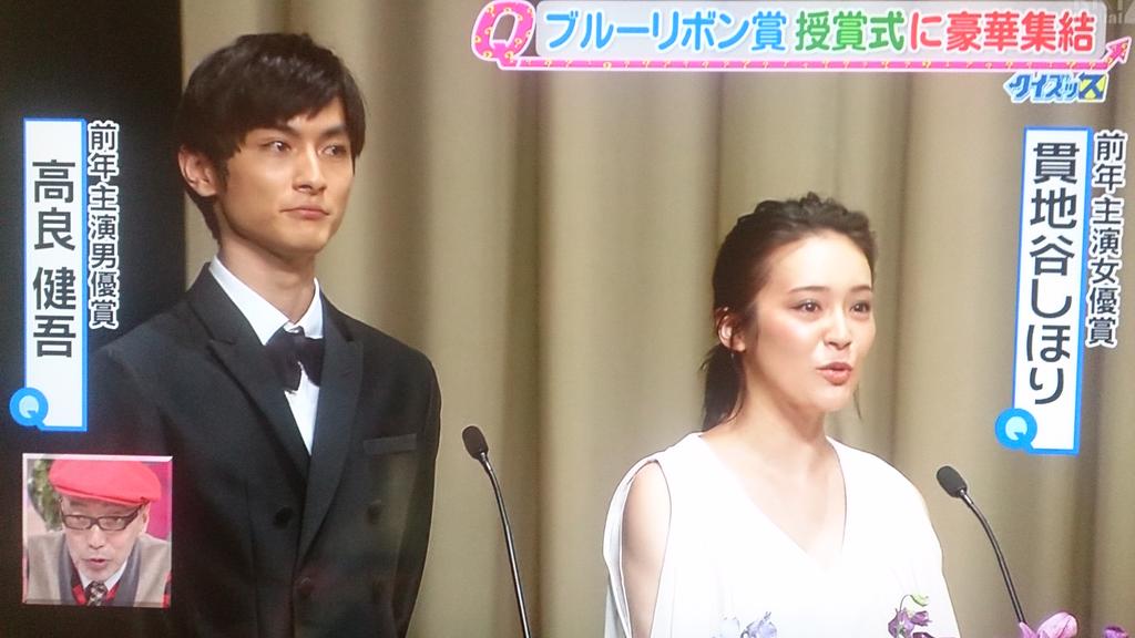 サンゴのあかちゃん ブルーリボン賞授賞式 俳優 浅野忠信は主演男優賞を授賞 歓喜の男泣き 主演男優賞と主演女 優賞を授賞された俳優は来年の司会 が任されていて男泣きから一転授賞 会場は爆笑となりました 最近は浅 野さんの素顔が観れて親近感が湧き サンゴのあかちゃん ブルーリボン賞授賞式 俳優 浅野忠信は主演男優賞を授賞 歓喜の男泣き 主演男優賞と主演女 優賞を授賞された俳優は来年の司会 が任されていて男泣きから一転授賞 会場は爆笑となりました 最近は浅 野さんの素顔が観れて親近感が湧き