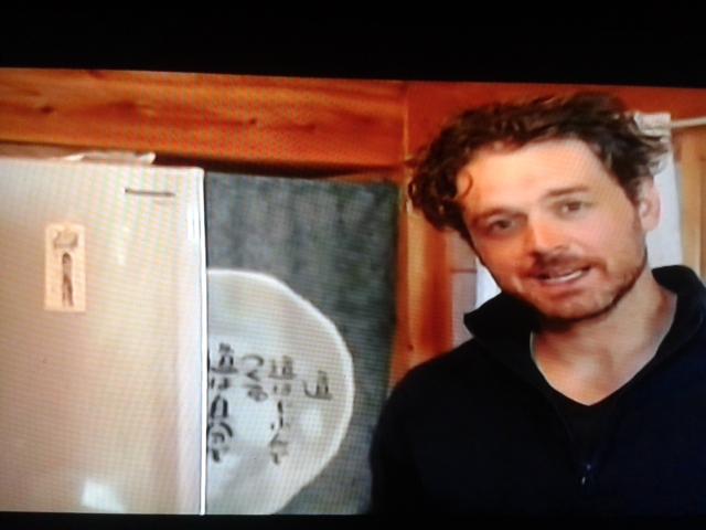 Pahnno's tweet image. If you had a bad day, watch @Zonfrillo &apos;s #NomadChef and it&apos;ll change inmediately!  I ♥ this show! #Japan