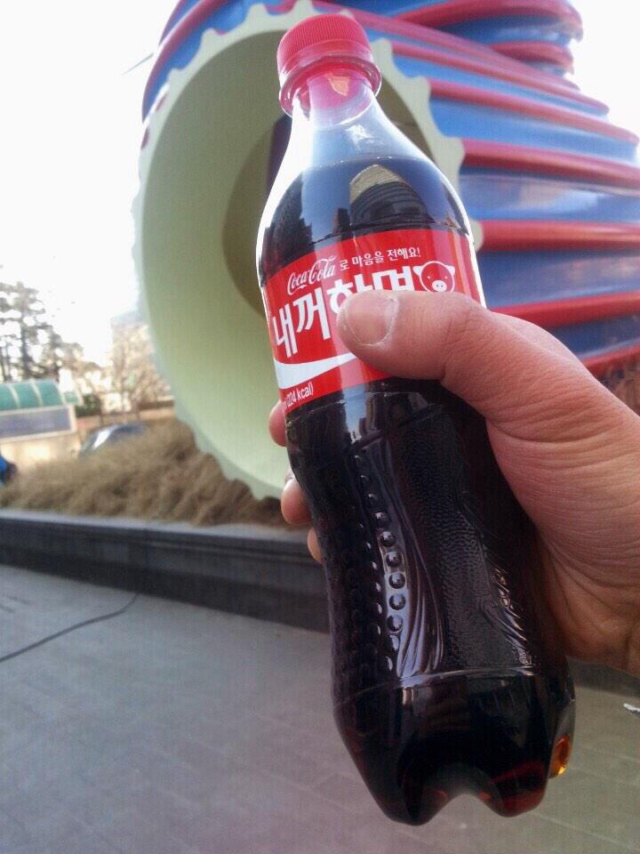 CocaCola_Korea tweet picture