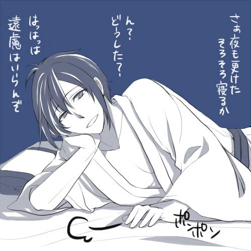 おじいちゃんに添い寝誘われたいという欲望が流出した 
