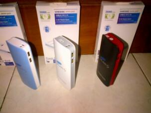 Reza_Mictlan's tweet photo. Obral Power Bank samsung 25000mah 130rb saja http://t.co/cdTCbPOYEj