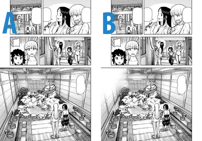 つぐもも77話の作画中 風呂背景の大ゴマを描きました。 最初はAの状態で そんなに悪くもなかったのですが、あまり締まりがありませんでした。 Bのようにコマ左上を飛ばすと 締りました。単体の絵としては悪くないのですが、漫画としては→ 