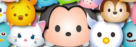 大チェーン作戦 Lineツムツム Chain Tumu Twitter 大チェーン作戦 Lineツムツム Chain Tumu Twitter