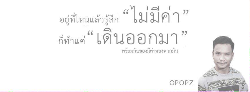 wtnbitboy's tweet photo. กูชอบ กูขำท้องแข็ง5555555555555555555555555555555555555555555555555555 http://t.co/g2xxYTTYh3